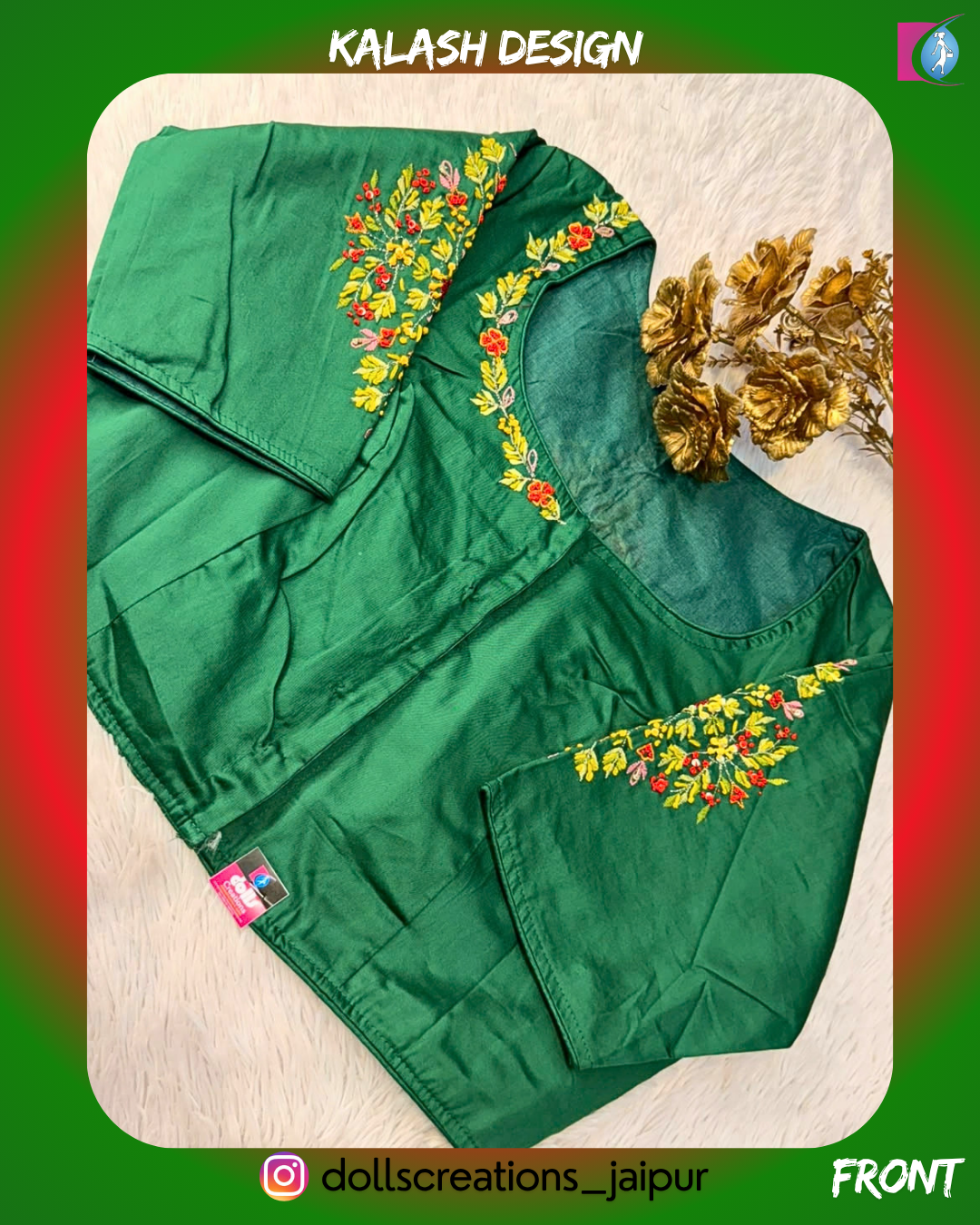 Kalash Design (BOTTLE GREEN) DC0110