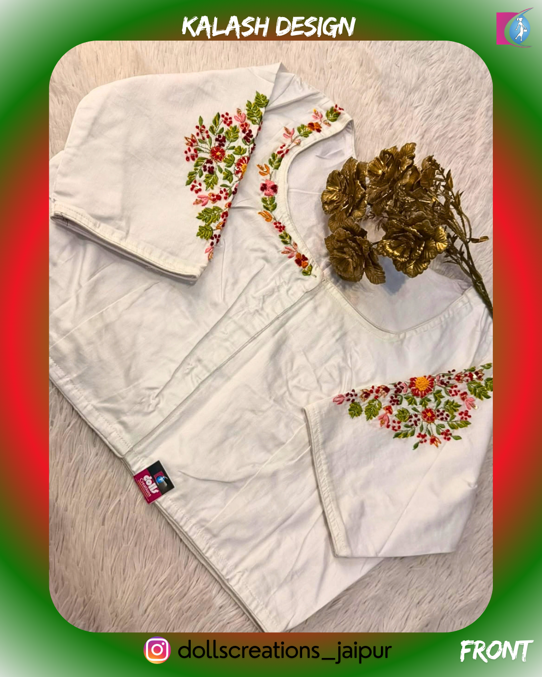 Kalash Design (WHITE) DC0110