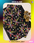 KATHA FLORAL (BLACK) DC1710