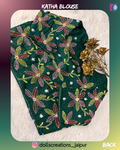 KATHA FLORAL (BOTTLE GREEN) DC1710