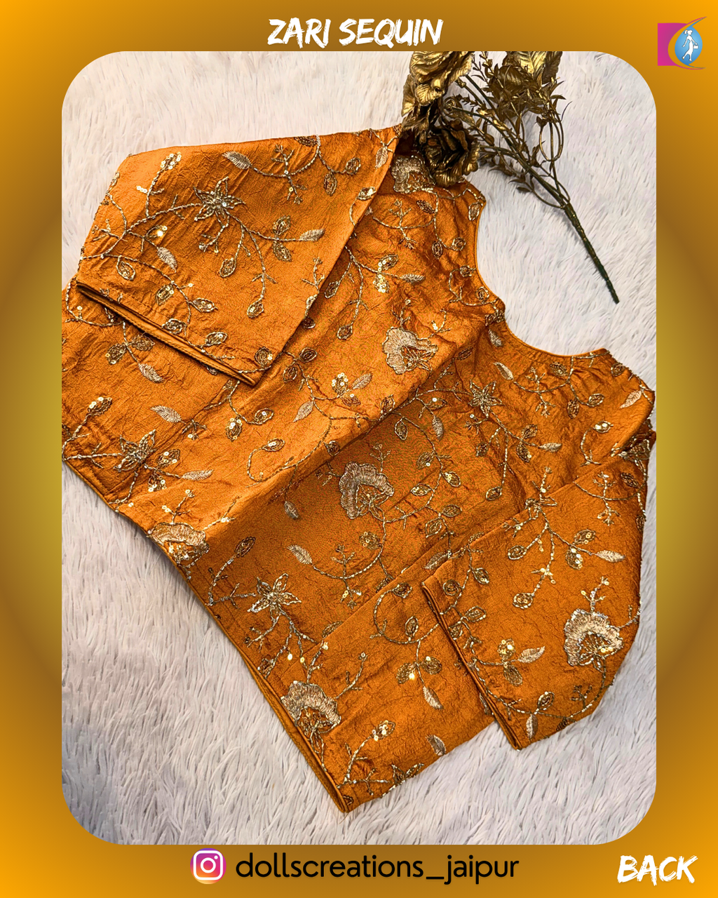 Zari Sequin (MUSTARD) DC0610