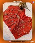 Zari Sequin (RUST) DC0610