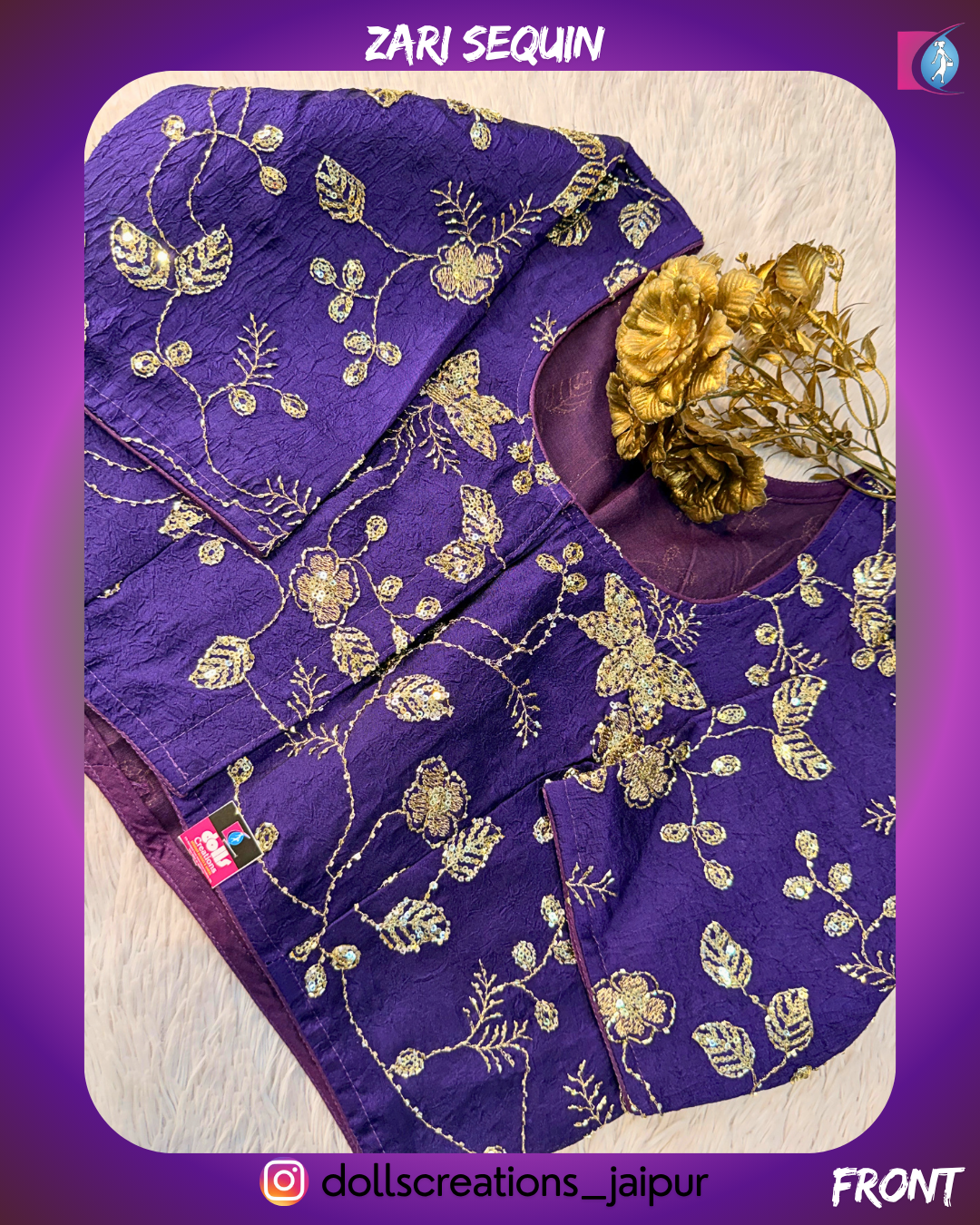 Zari Sequin (PURPLE) DC0610