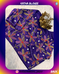 KATHA FLORAL (PURPLE) DC1710