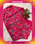 KATHA FLORAL (RANI) DC1710