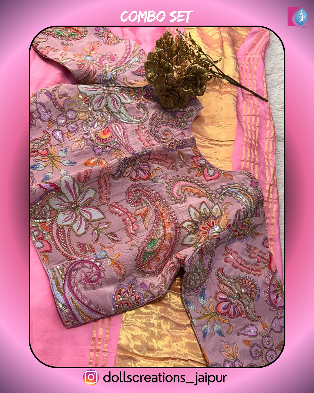 combo set (PINK)