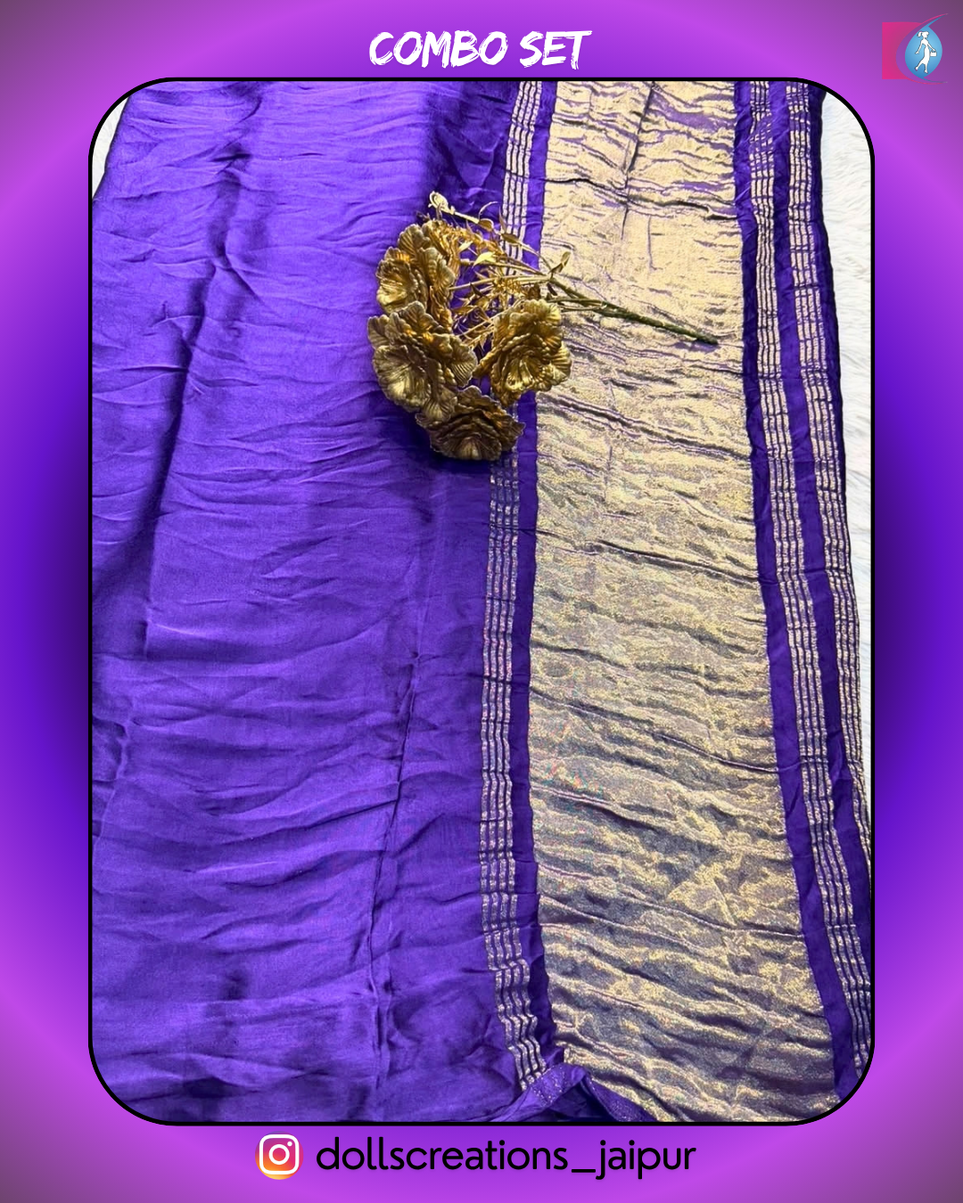 combo set (PURPLE)