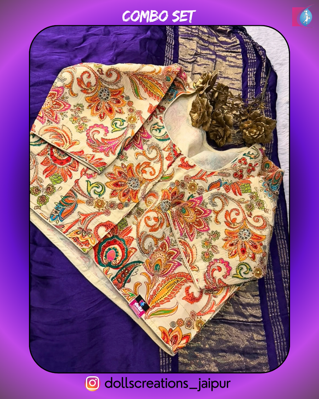 combo set (PURPLE)