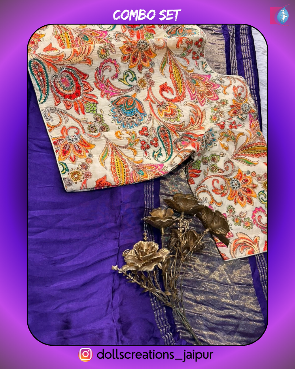 combo set (PURPLE)