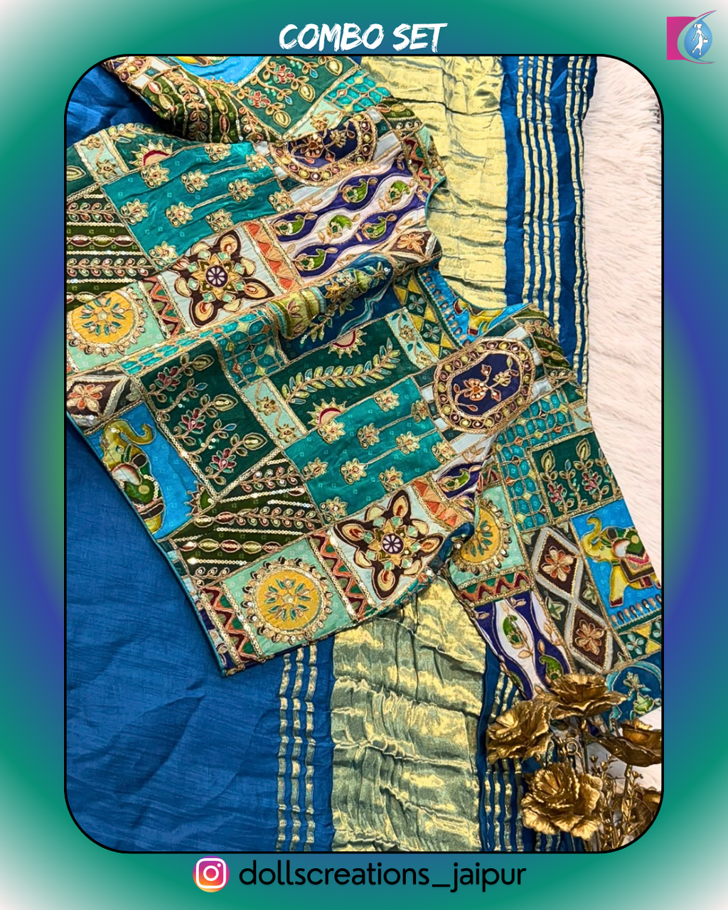 combo set (TEAL BLUE)