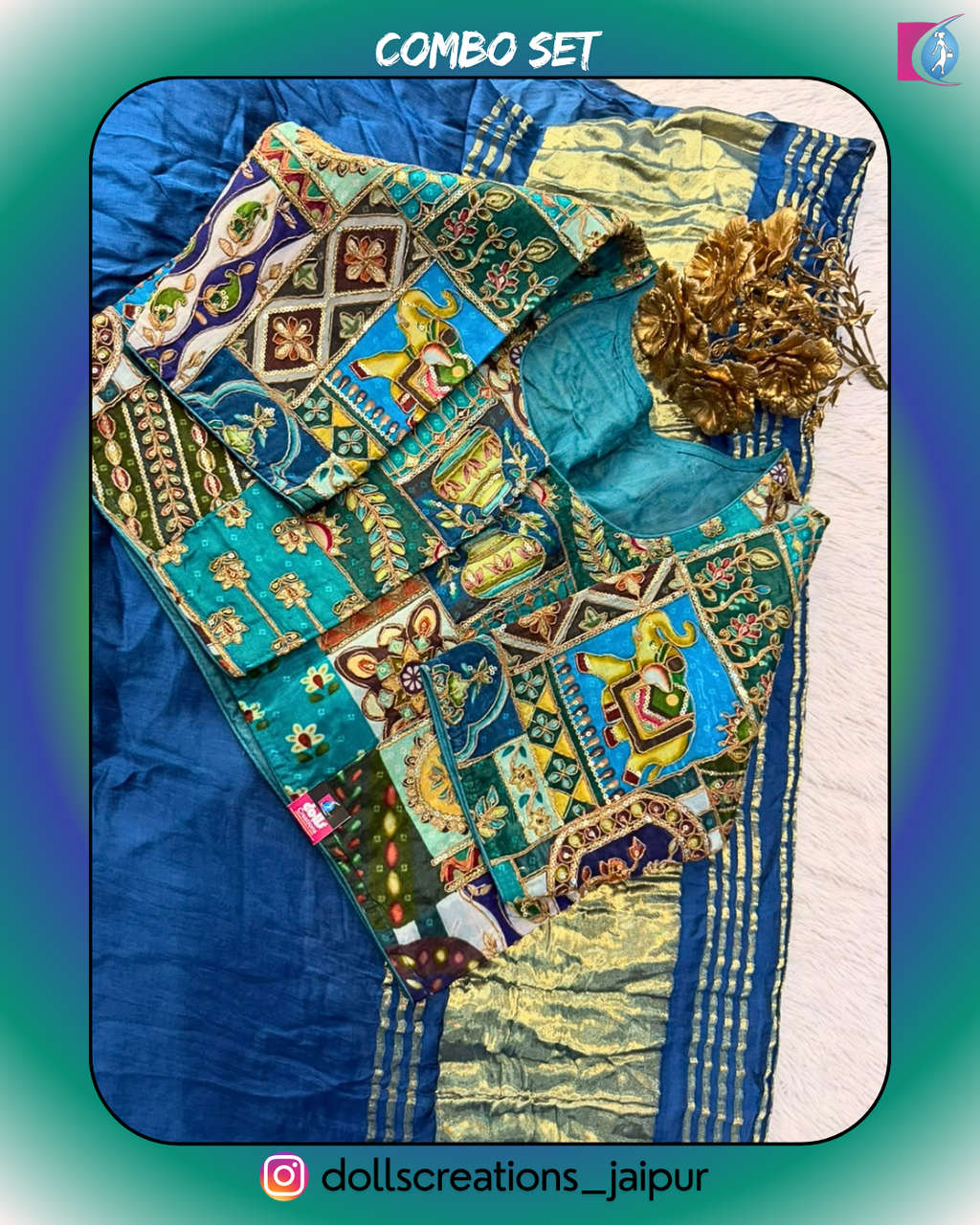 combo set (TEAL BLUE)