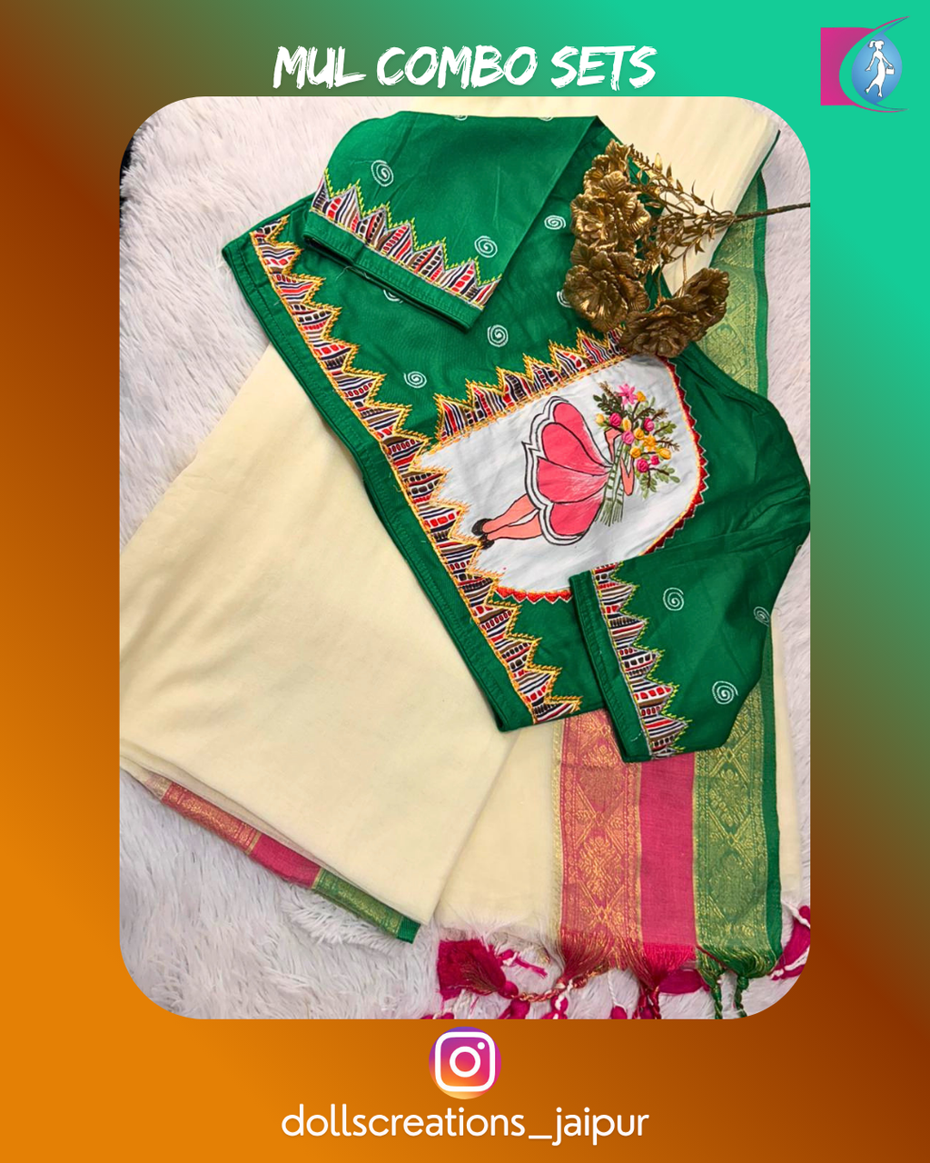 Mul saree set (Off white) DC2705