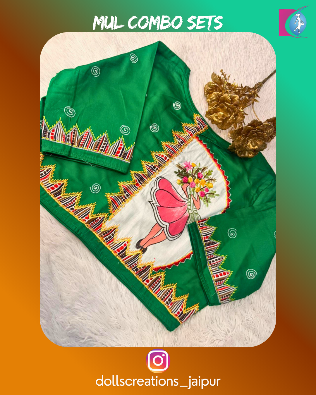 Mul saree set (Off white) DC2705