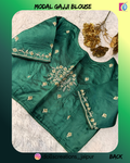 Zardozi Blouse (BOTTLE GREEN) DC0308