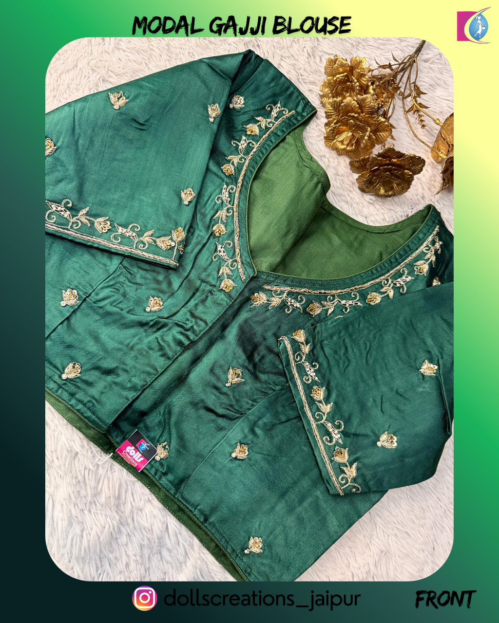 Zardozi Blouse (BOTTLE GREEN) DC0308