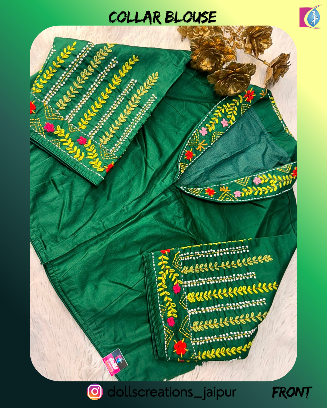 Collar (BOTTLE GREEN) DC1303