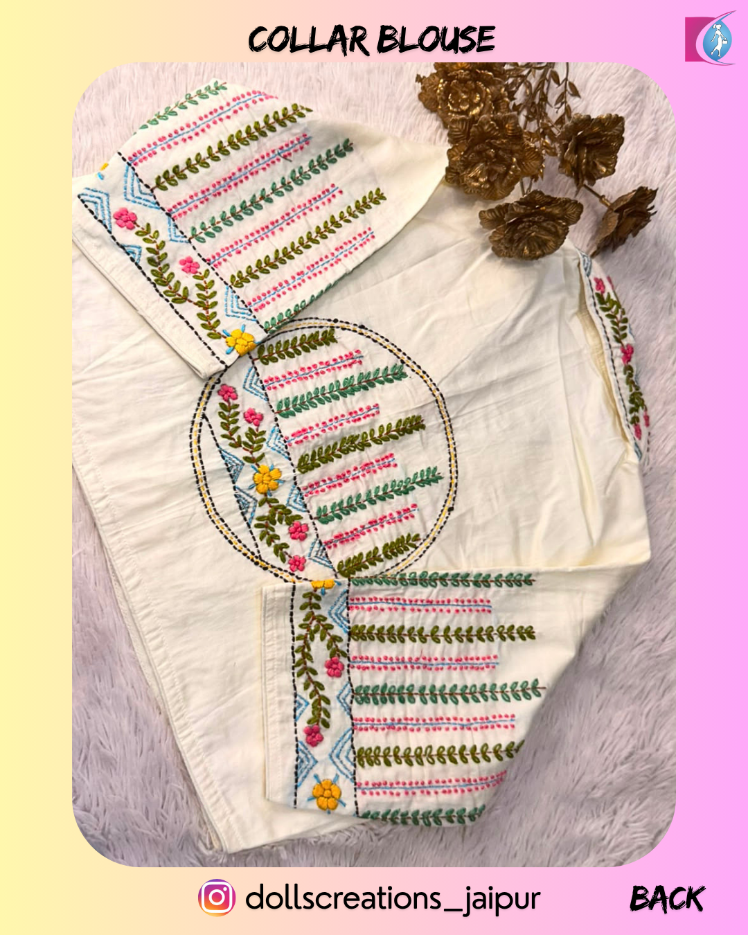Collar (WHITE) DC1303