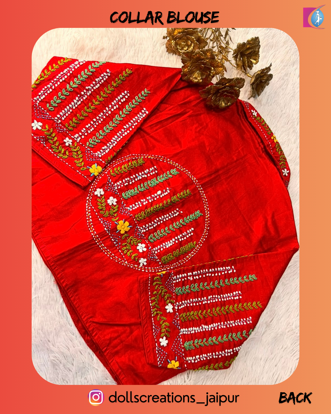 Collar (RED) DC1303