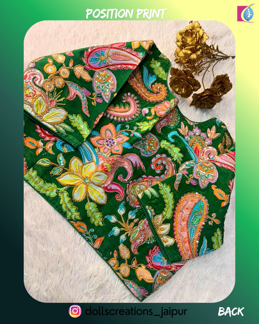 Position Print (GREEN) DC0701
