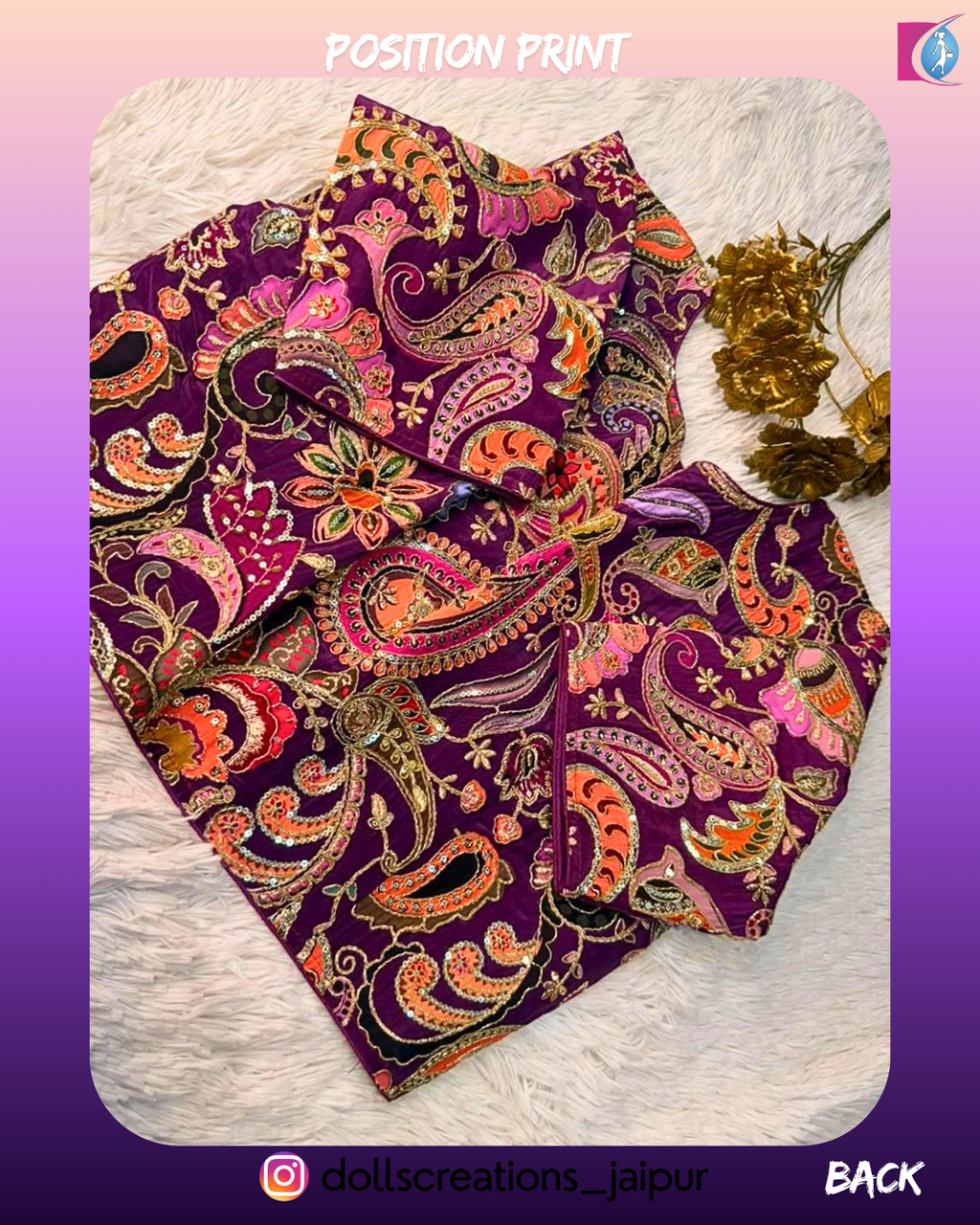 Position Print (WINE) DC0701