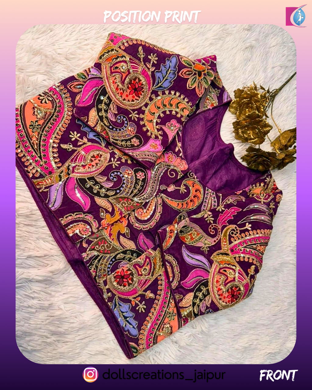Position Print (WINE) DC0701