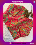 Position Print (RANI) DC0701