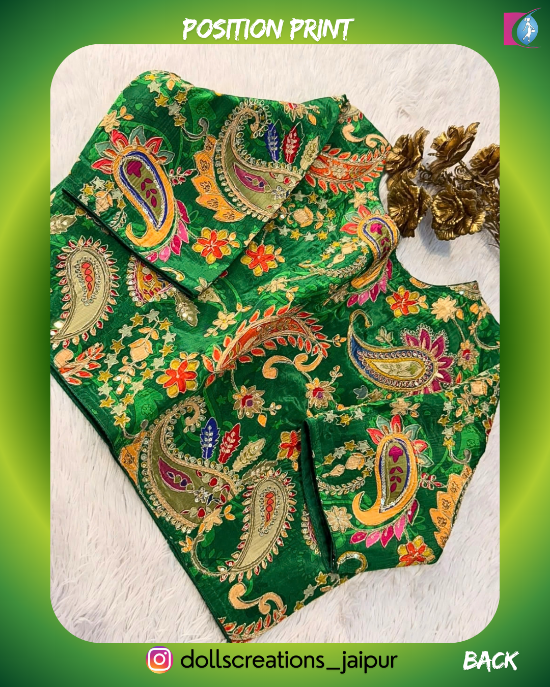 Position Print (BOTTLE GREEN) DC0701