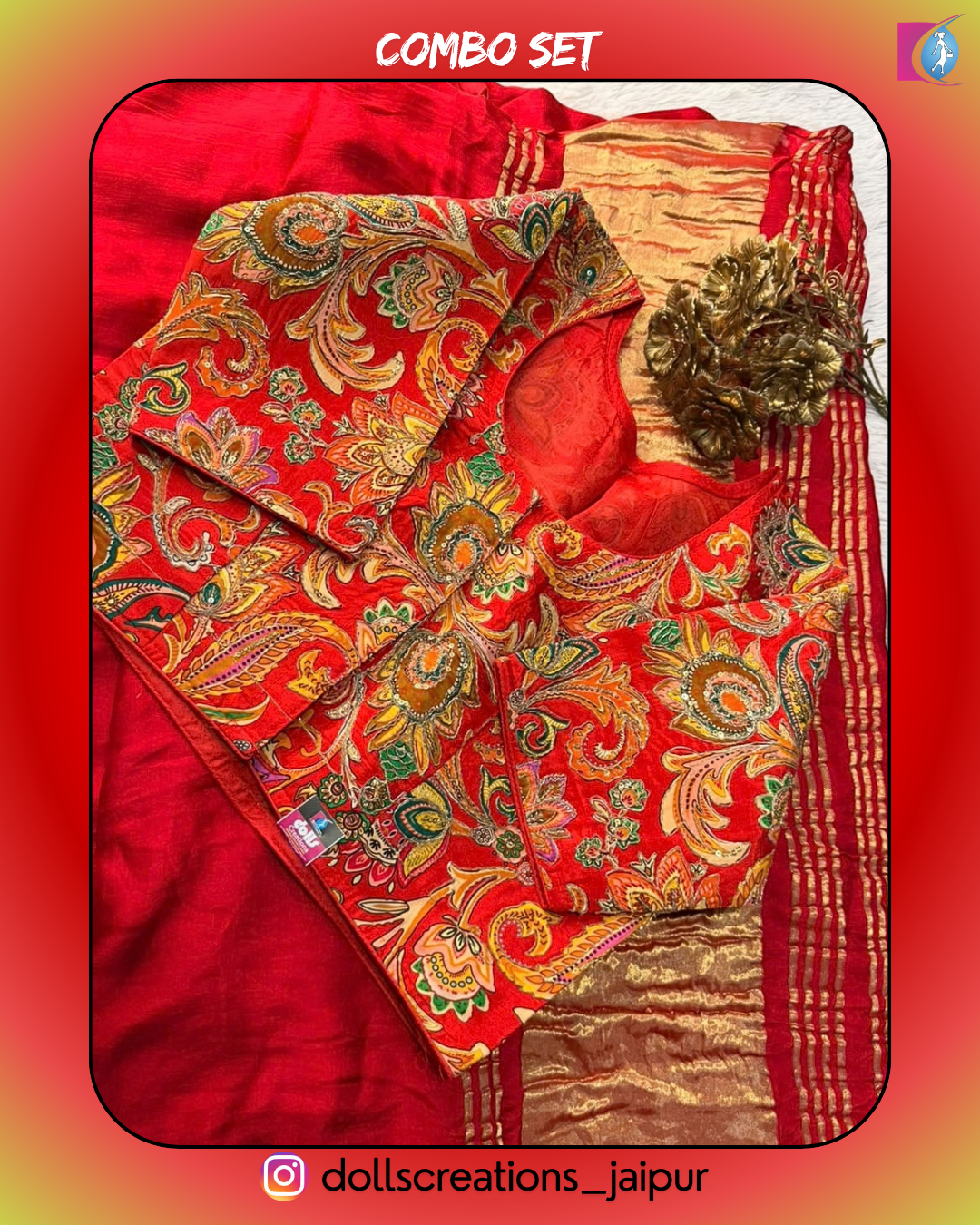 combo set ( RED )