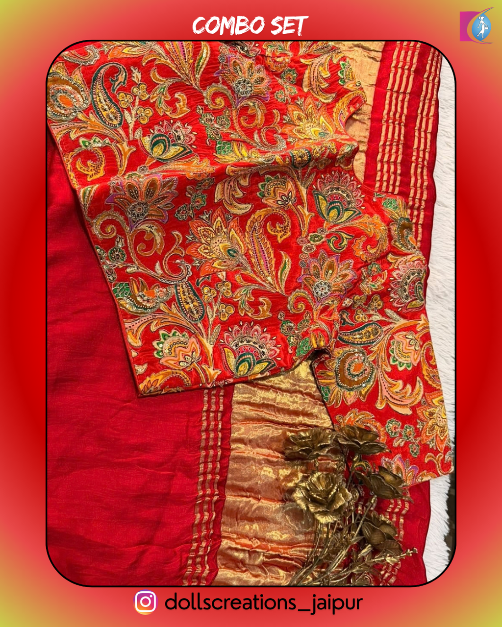 combo set ( RED )