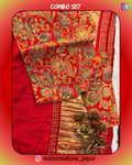 combo set ( RED )