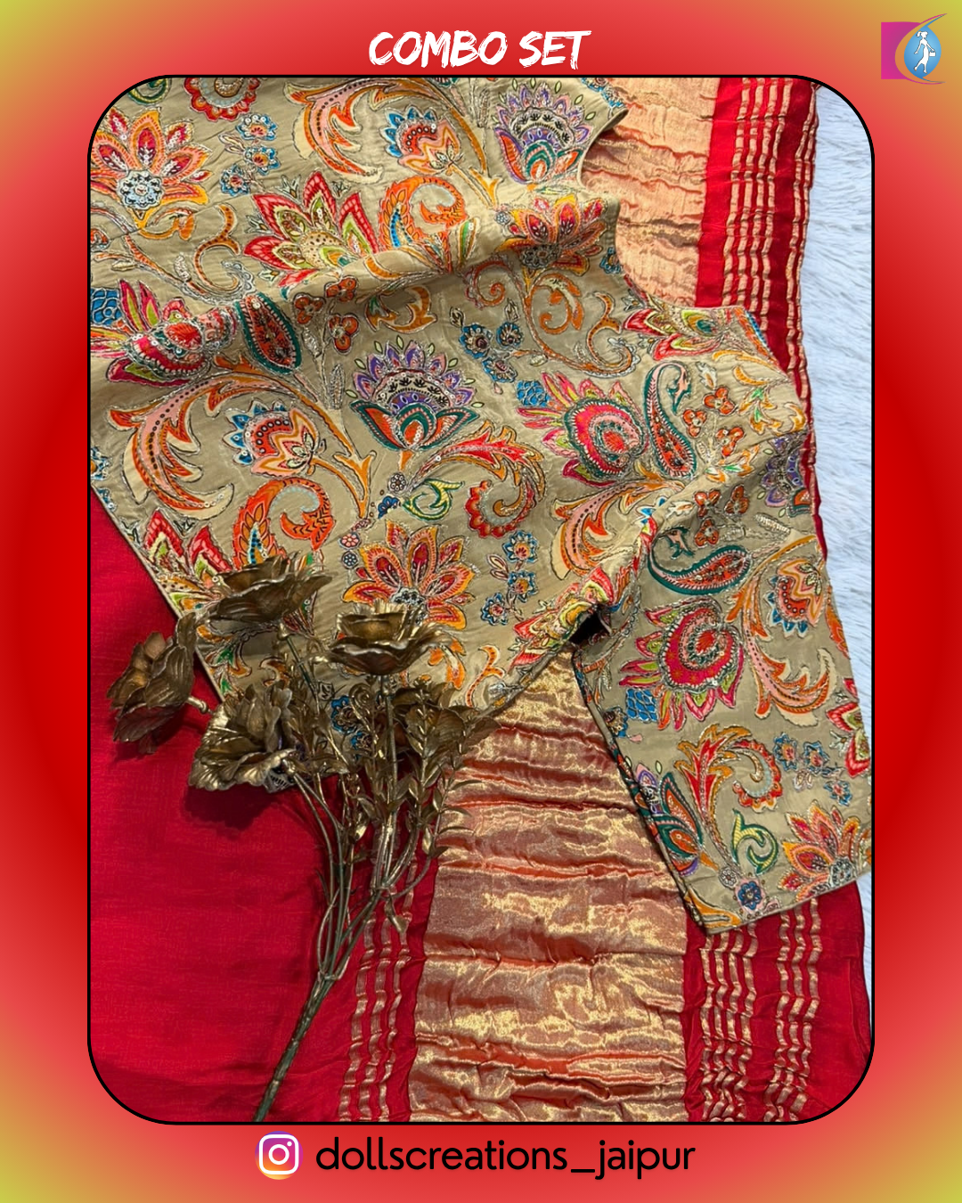 combo set (RED)