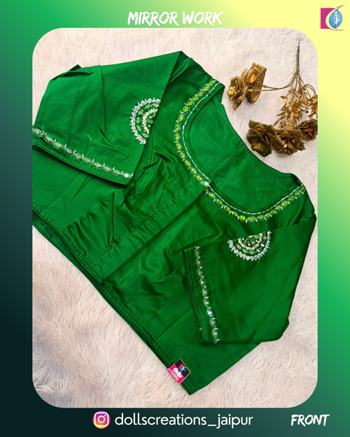 Mirror Blouse (GREEN) DC2202