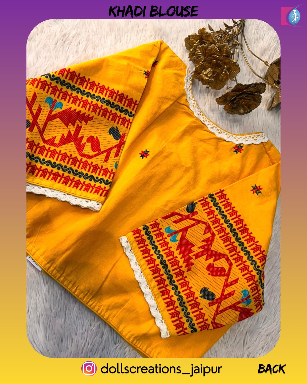 Khadi Blouse (YELLOW) DC1607