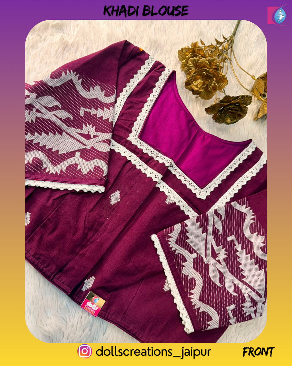 Khadi Blouse (WINE) DC1607