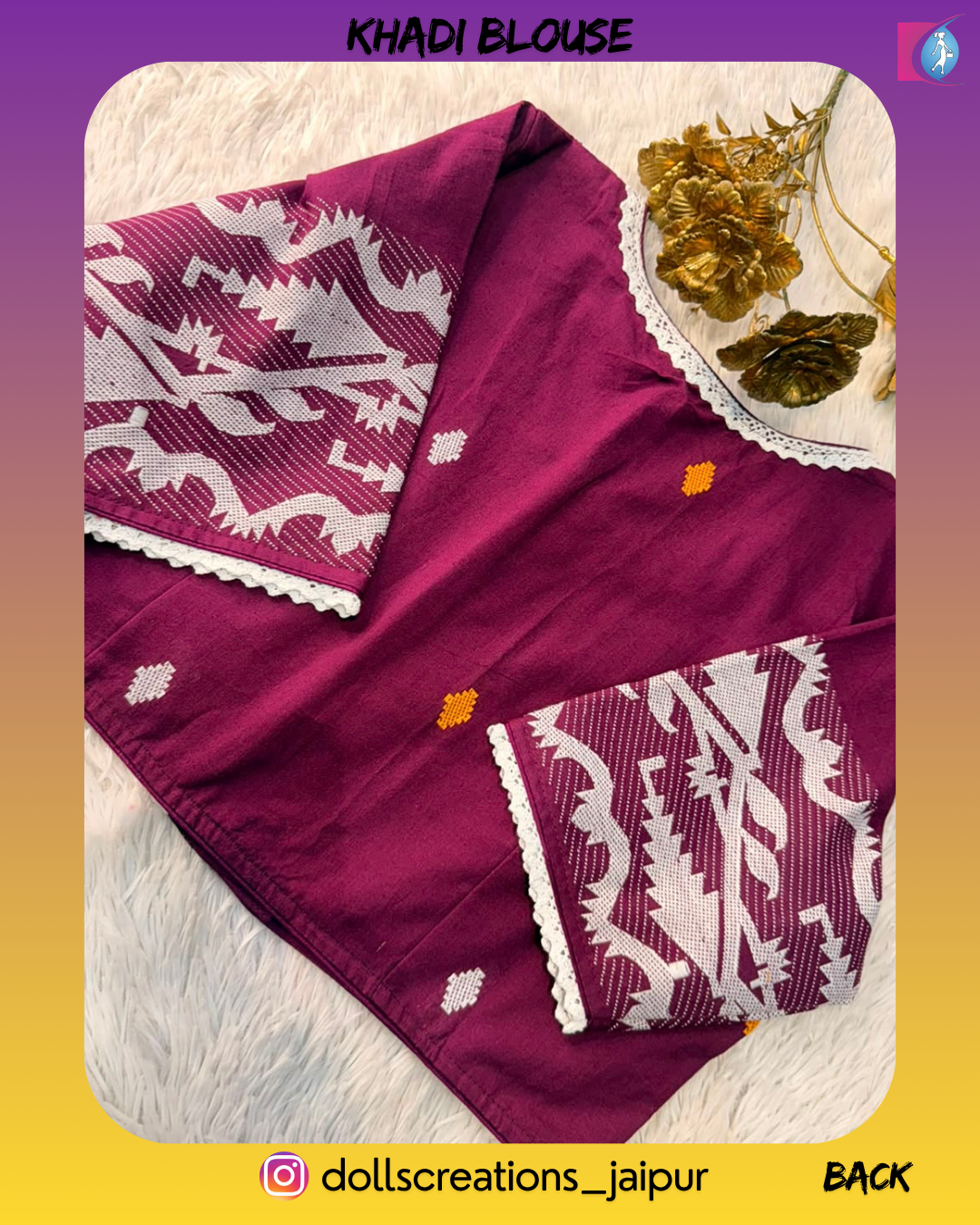 Khadi Blouse (WINE) DC1607