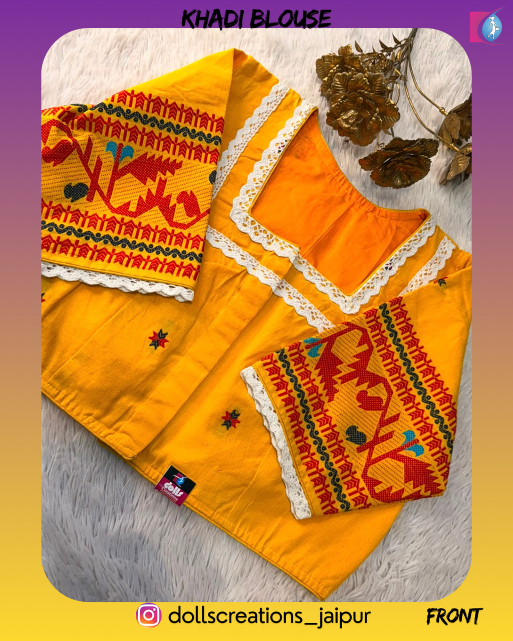 Khadi Blouse (YELLOW) DC1607