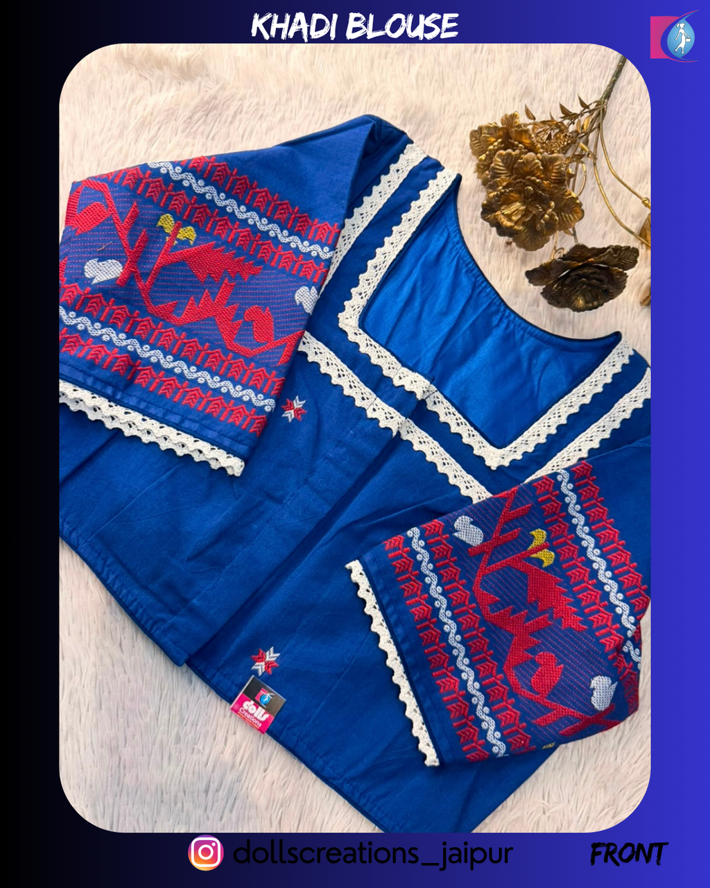 Khadi Blouse (R.BLUE) DC1607