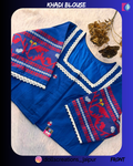 Khadi Blouse (R.BLUE) DC1607