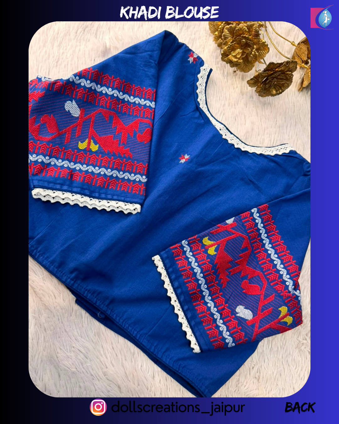 Khadi Blouse (R.BLUE) DC1607