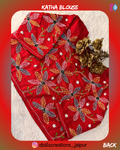 KATHA FLORAL (RED) DC1710