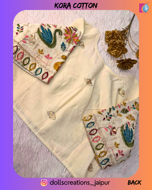 Bird Design  (OFF- WHITE) DC1507