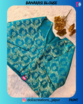 Banarasi  (RAMA) DC1707