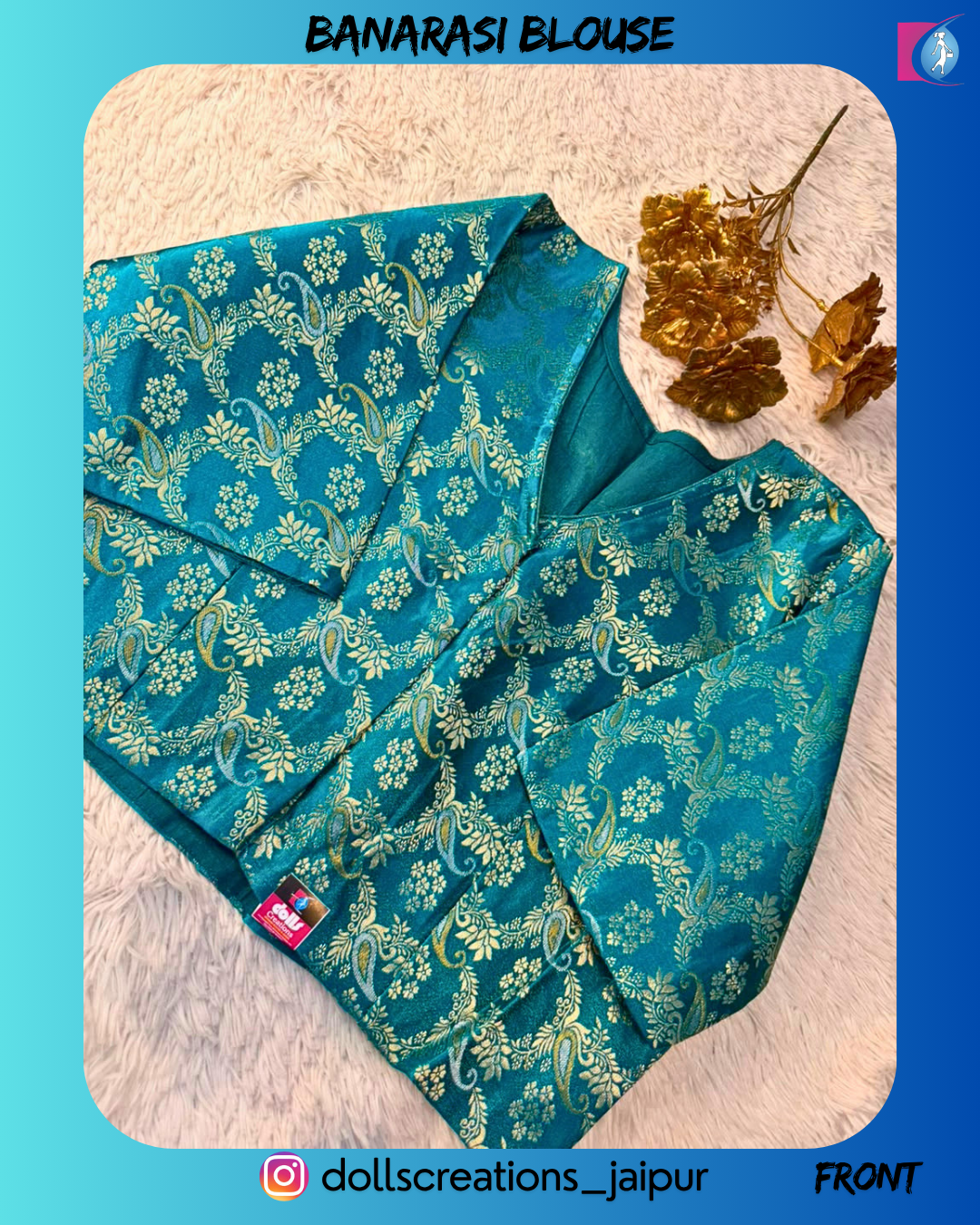 Banarasi  (RAMA) DC1707