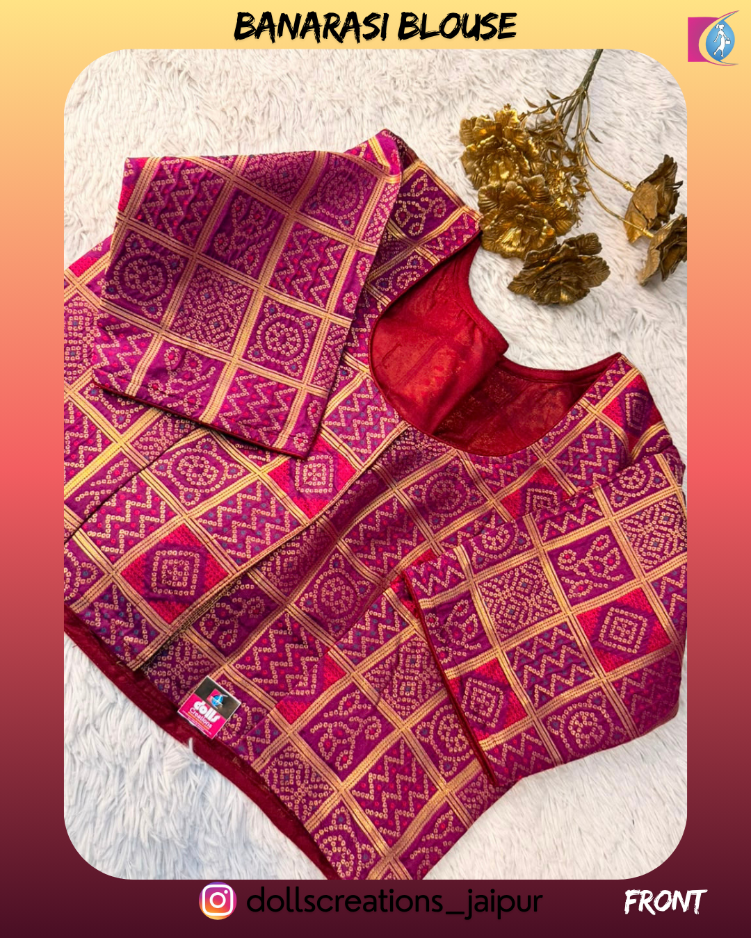 Banarasi  (WINE) DC1707