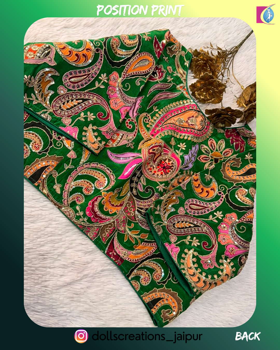 Position Print (GREEN) DC0701