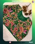 Position Print (GREEN) DC0701