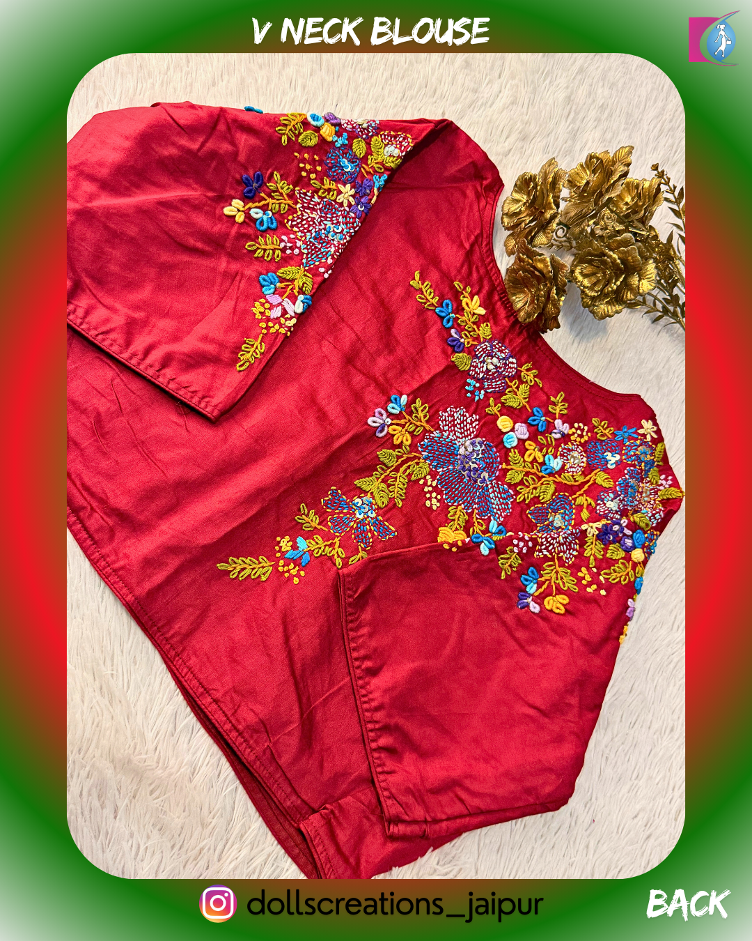 V-Neck Design (MAROON) DC0210