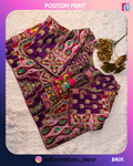 Position Print (WINE) DC0701