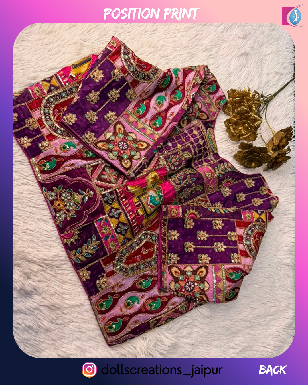 Position Print (WINE) DC0701