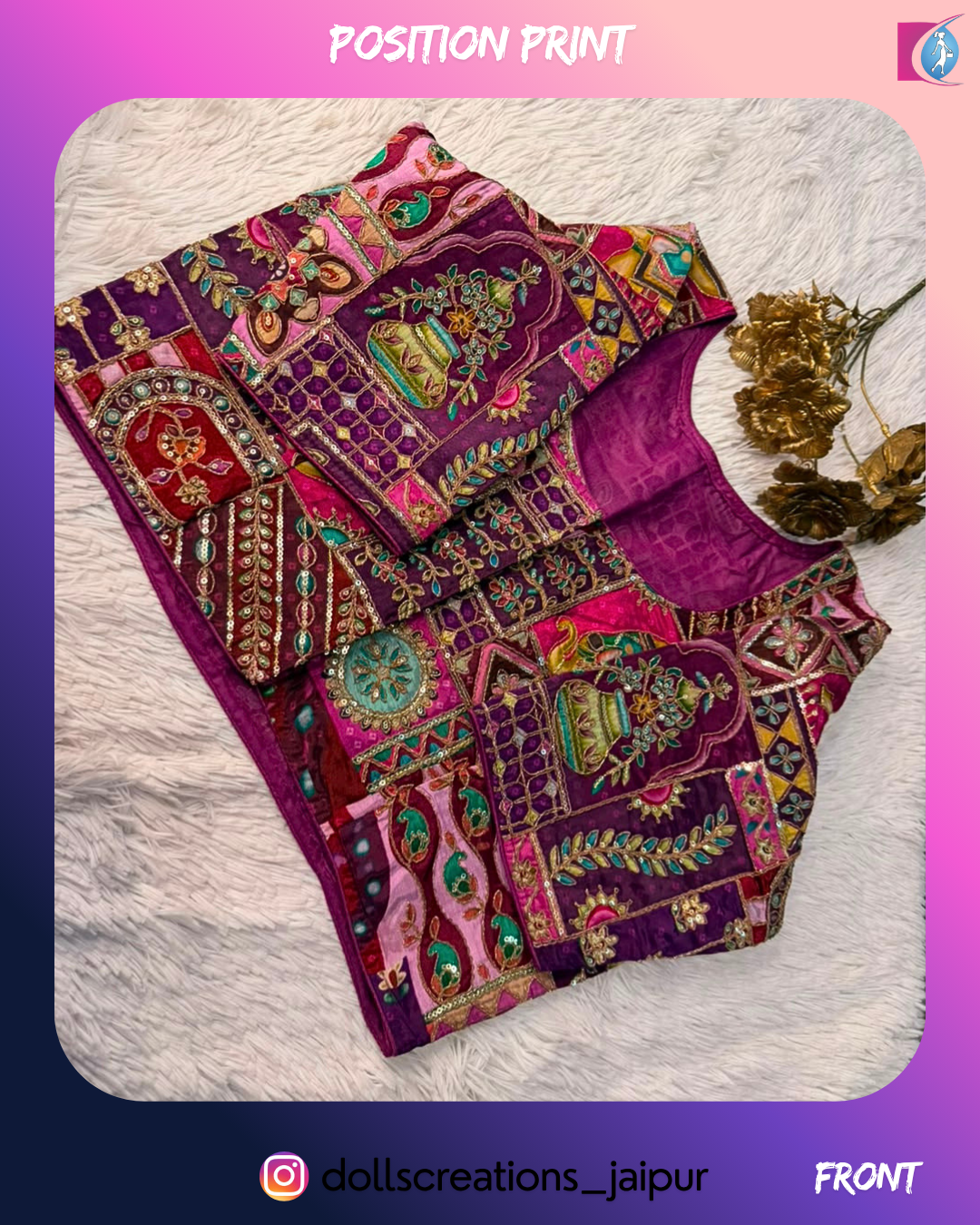 Position Print (WINE) DC0701
